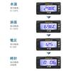 NORXI 4 In 1 Multi-functional Motorcycle Digital Meter, Mini 4 (Switchable To 4 Displays