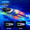 V777 2.4GHz Lighting Racing RC Boat 15KM/H With Transparent Cover & Bright LED Light Effect For Pool Toys