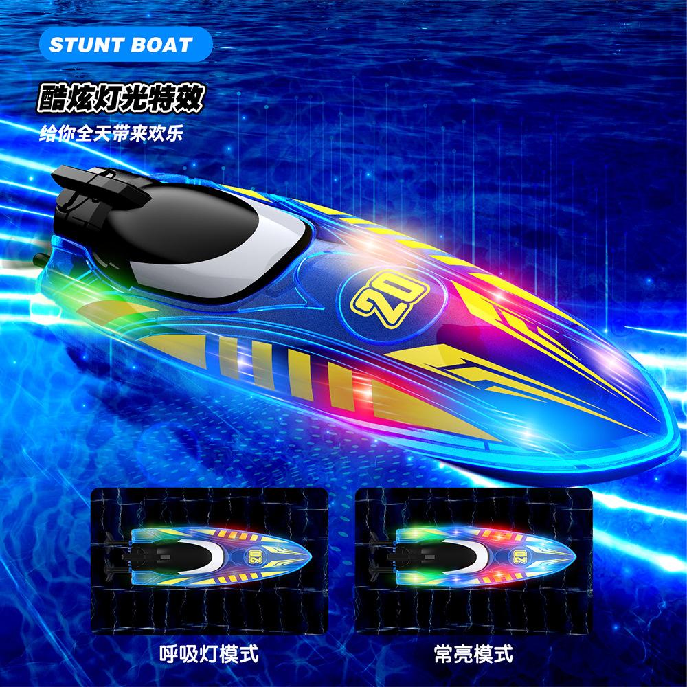 V777 2.4GHz Lighting Racing RC Boat 15KM/H With Transparent Cover & Bright LED Light Effect For Pool Toys