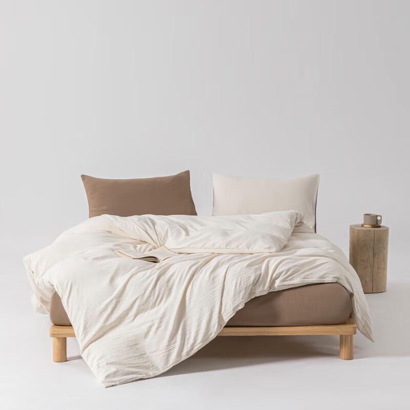 

Muji Breathable Washed Cotton 4-Piece Bedding Set