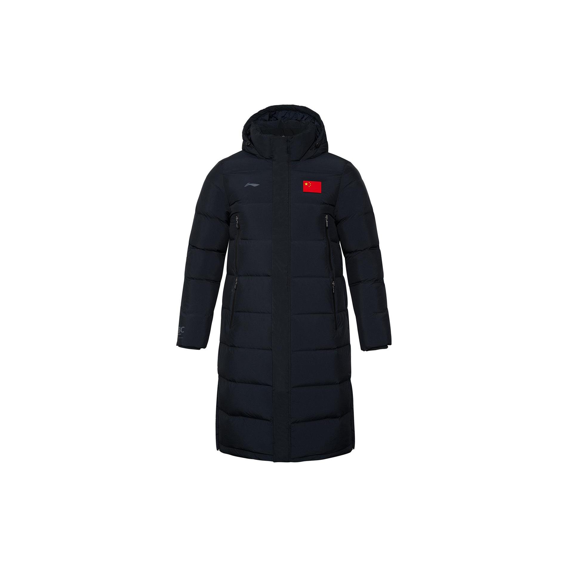 Li Ning Down Jacket Winter Men s Black AYMR113-3 S