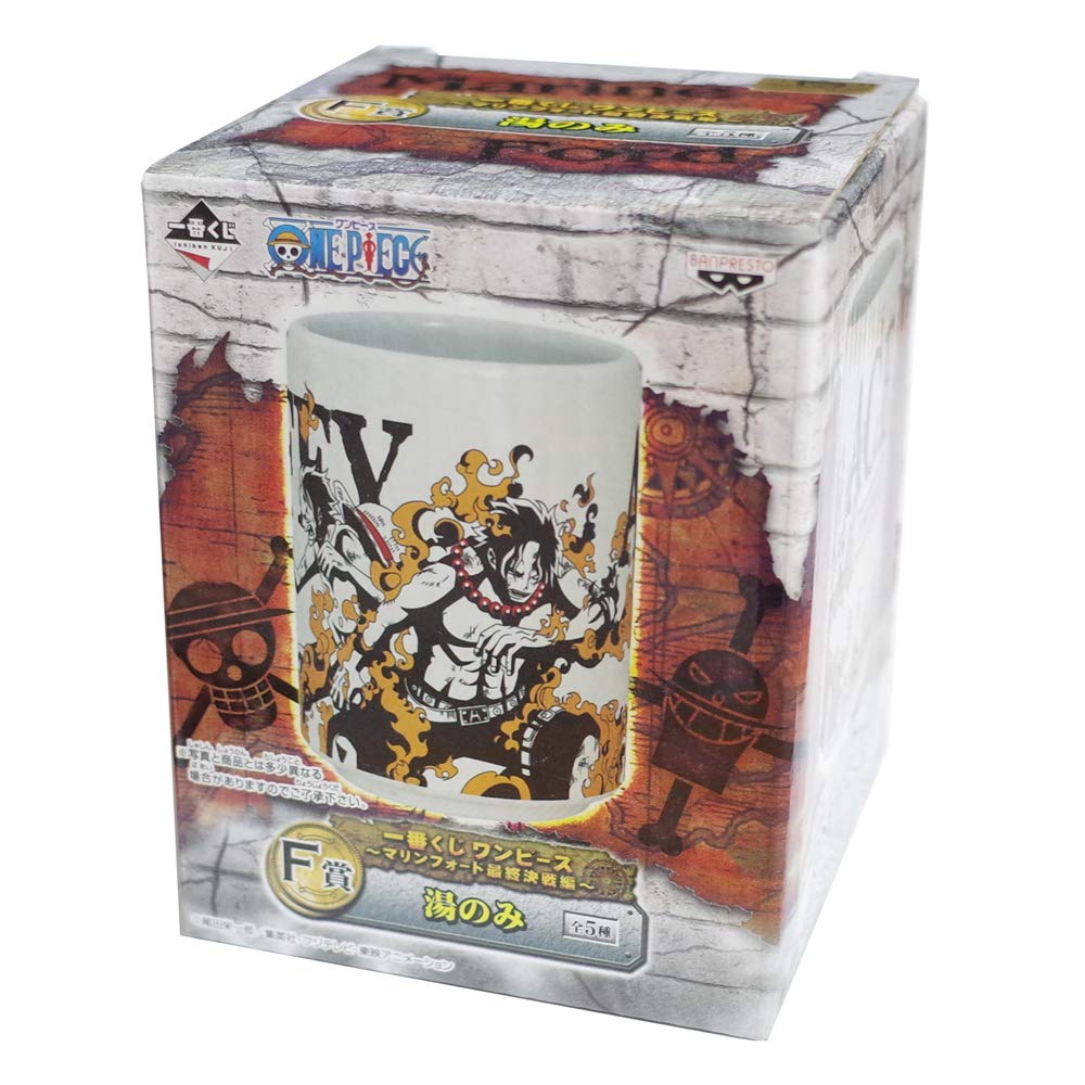 Ace Teacup Ichiban Kuji One Piece ~Marineford Final Battle~ [F Prize]