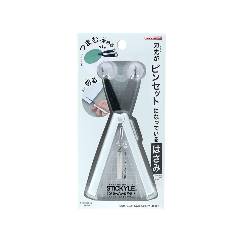 Sun-Star Stationery Stick Scissors/Tweezers, Stickeel Tsumamuno, White