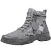 fashion Men's casual sneakers Comfortable for the family plus fleece warm lightweight hiking boots, men's high-top men's boots