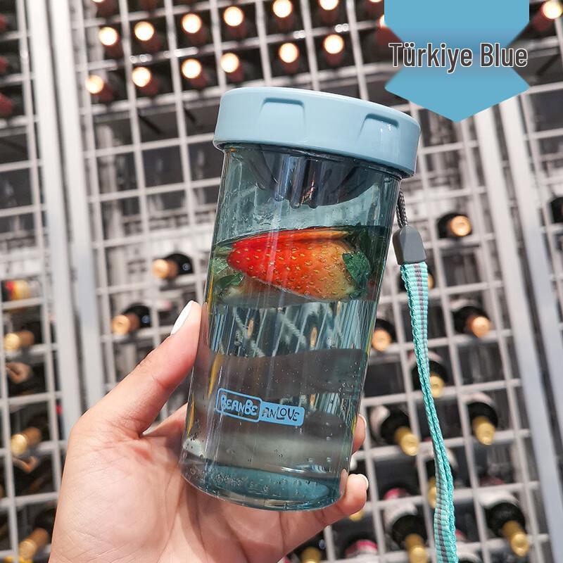 

BEANBEANLOVE Cute Kids Portable Water Bottle