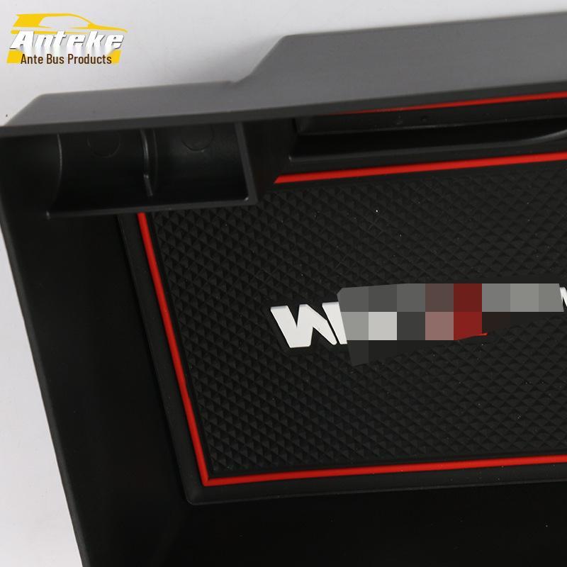 19 RX5MAX Armrest Storage Compartment Cover - Middle Box Decorative Sticker Sequins