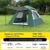 ZISIZ Outdoor Camping Tent