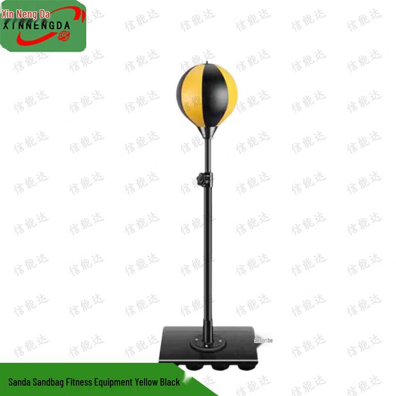 Standing Boxing Speed Ball