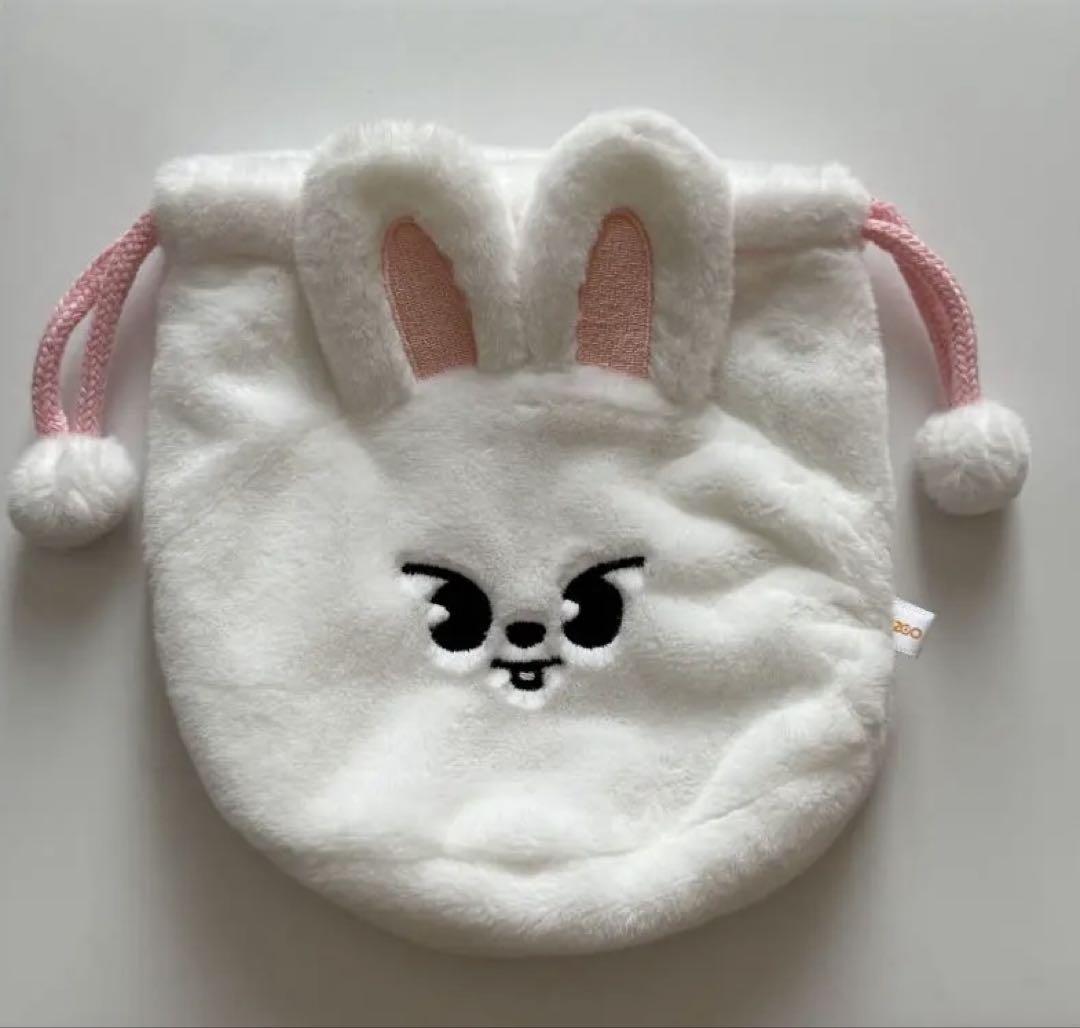 

[USED] Straykids Reno Leebit Drawstring Bag Seoul