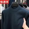 Hengyuanxiang Men's Thermal Fleece Round Neck Knit Sweater