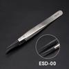 Hot Hand Tool Parts Plastic Stainless Steel Replaceable Tips Carbon Fiber ESD Tweezers