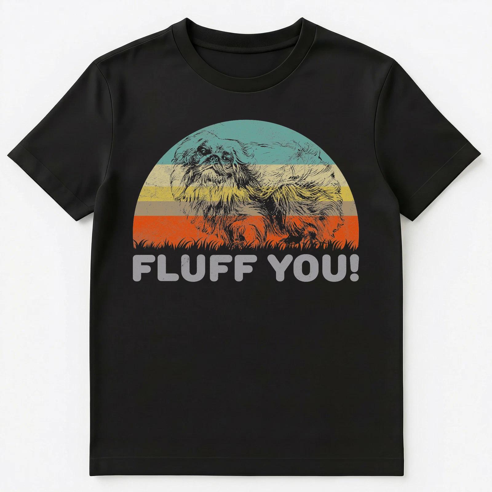 Funny Fluff You Dog Pun T Shirt Unisex T-Shirt S