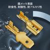 Giboshi Terminal Set of 315 Brass, 110 Type, 187, 250, Crimp Terminal Set, Brass,