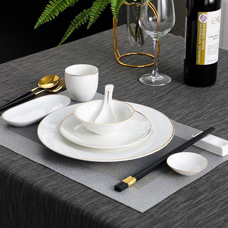 Danshizhiyuan Hotel Ceramic Dinnerware Set
