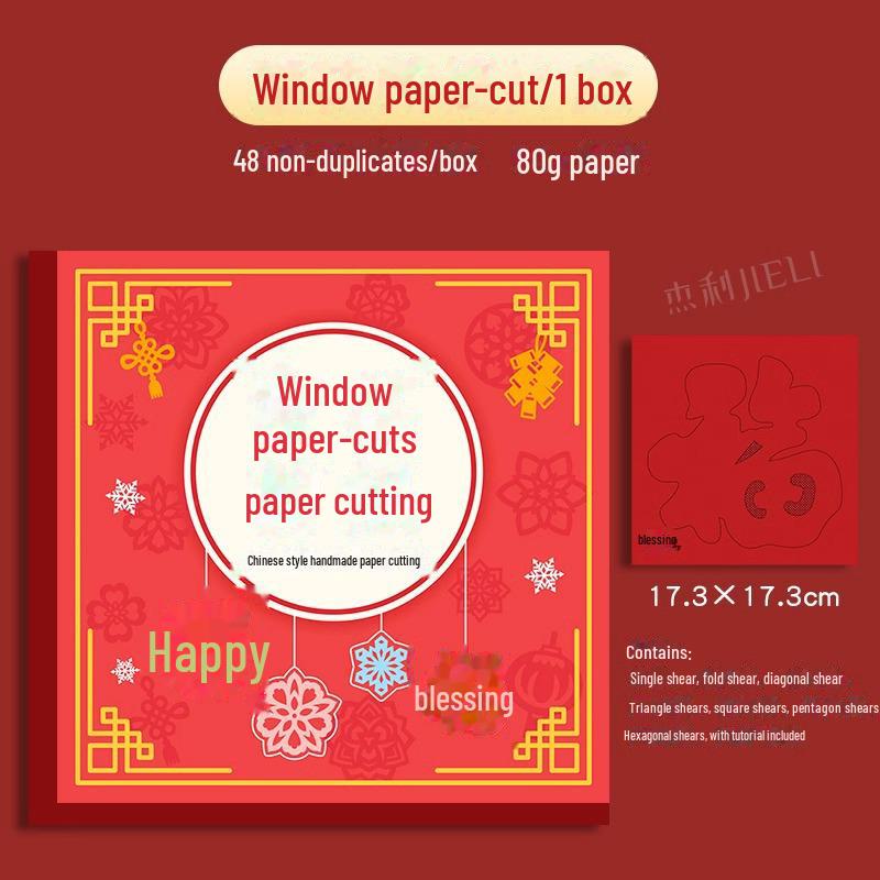 "2025 Spring Festival Chinese Paper-Cut DIY Kit for Kids – Handmade Holiday Window Decorations"