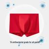 Jianjiang Men's Ice Silk Antibacterial Red Underwear 3-Pack