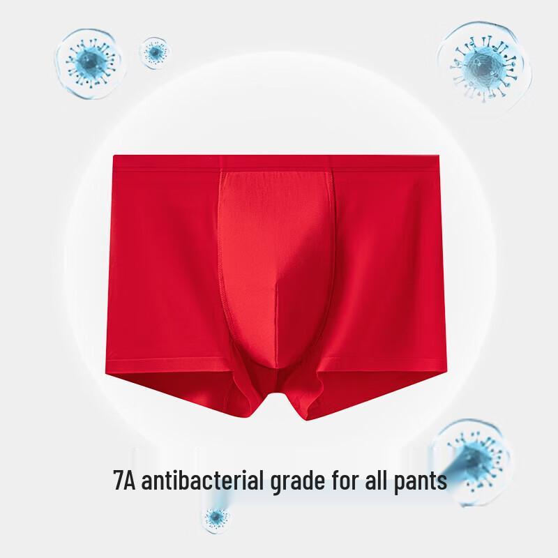 Jianjiang Men's Ice Silk Antibacterial Red Underwear 3-Pack