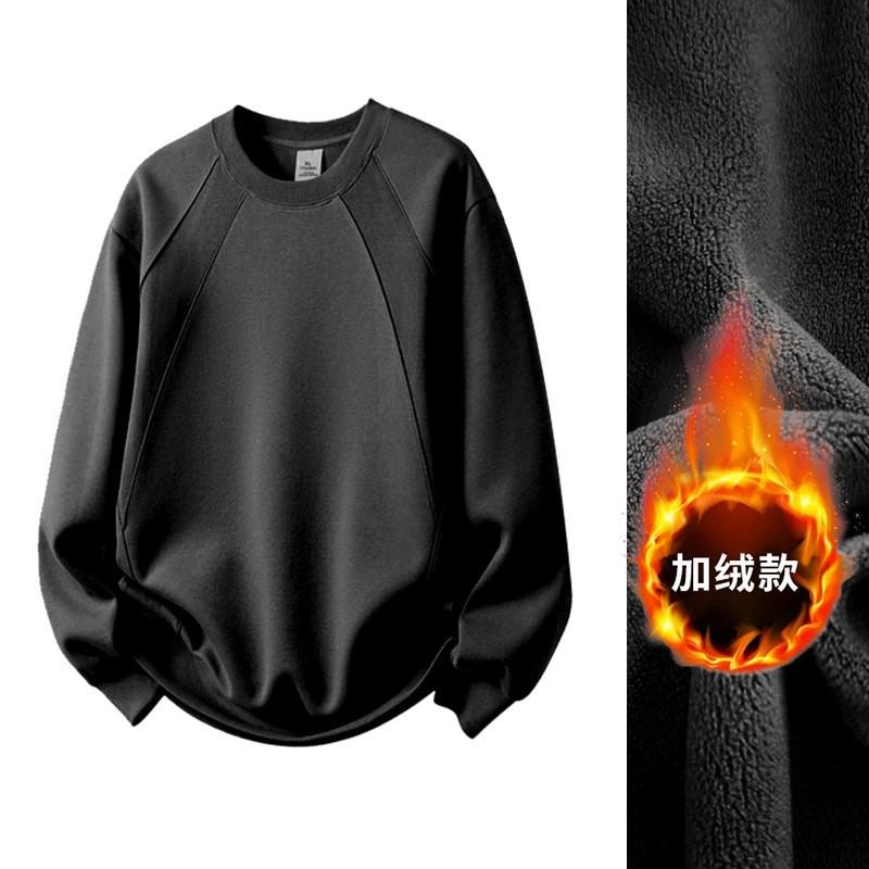 Mens Winter Fleece Sweatshirt Round Neck Loose Fit Solid Color Casual Top