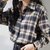 Navava Long Sleeve Retro Check Color Blouse Shirt Nb2989