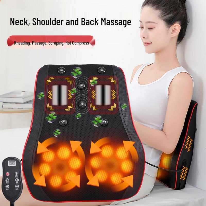 WEZHO Vibrating Lumbar Back Massager Cushion