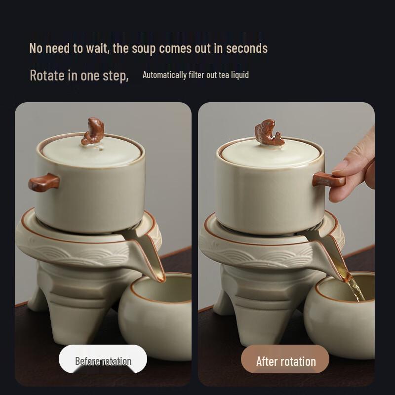 Naijiang Automatic Tea Maker Set