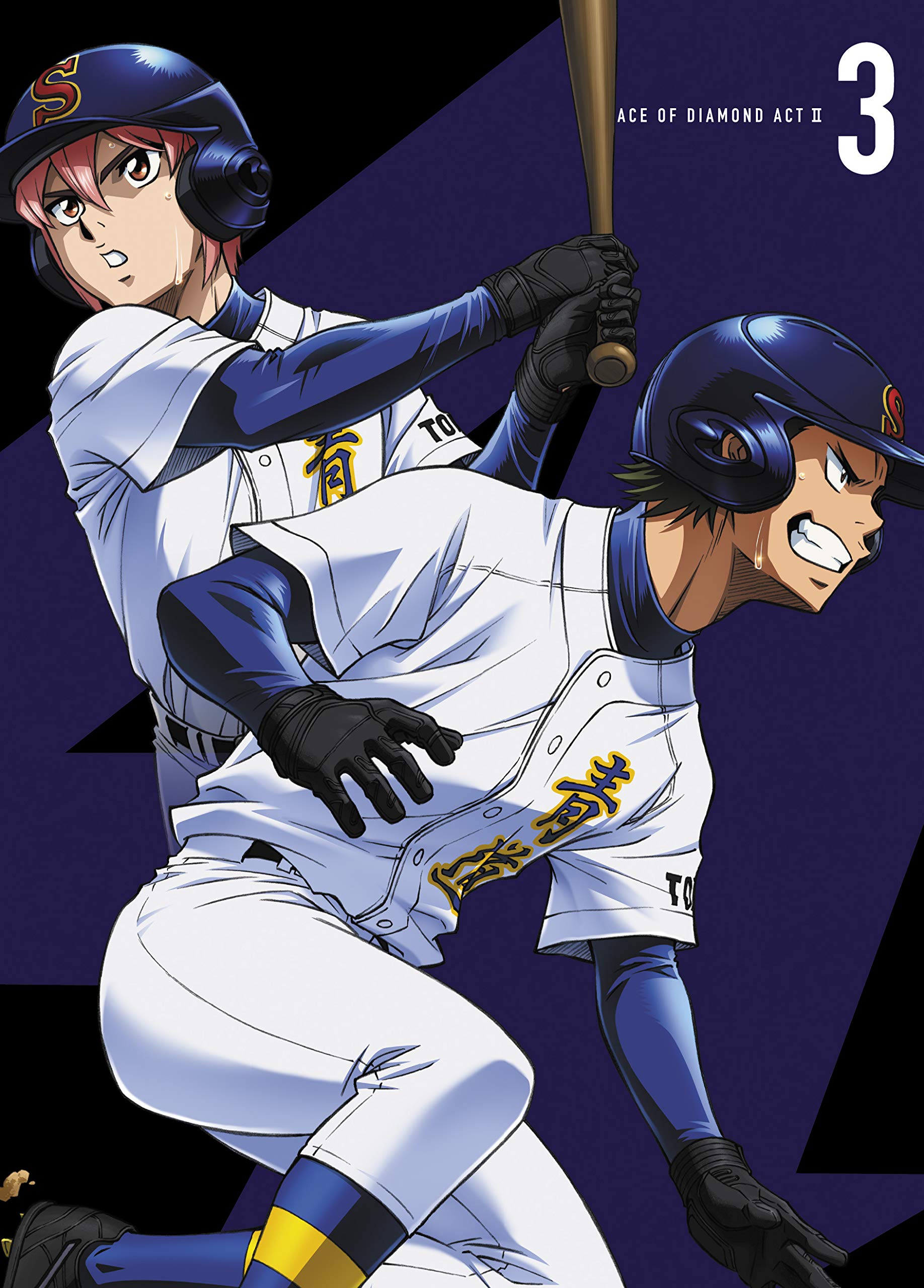 

Ace of Diamond actII Blu-ray Vol.3