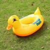 Children's Inflatable Duck Swim Ring Wholesale Factory Supplier Cartoon Pvc Swim Ring
