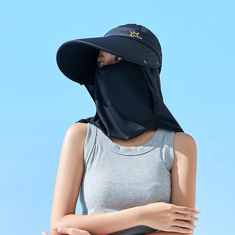 ВСТРЕЧАЙТЕ SUNNY Женская летняя уличная шляпа-ведро от солнца со съемной защитой для лица Size 1