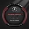 Car Steering Wheel Cover For Mercedes Benz A B C E S Class AMG GLA GLB GLC GLE CLA CLS SLC GLS GLK SLK Vito ML Pilot A45 C43 C63 BD1