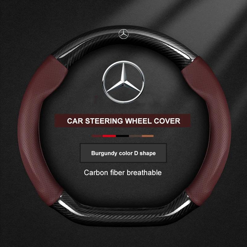 Car Steering Wheel Cover For Mercedes Benz A B C E S Class AMG GLA GLB GLC GLE CLA CLS SLC GLS GLK SLK Vito ML Pilot A45 C43 C63 BD1