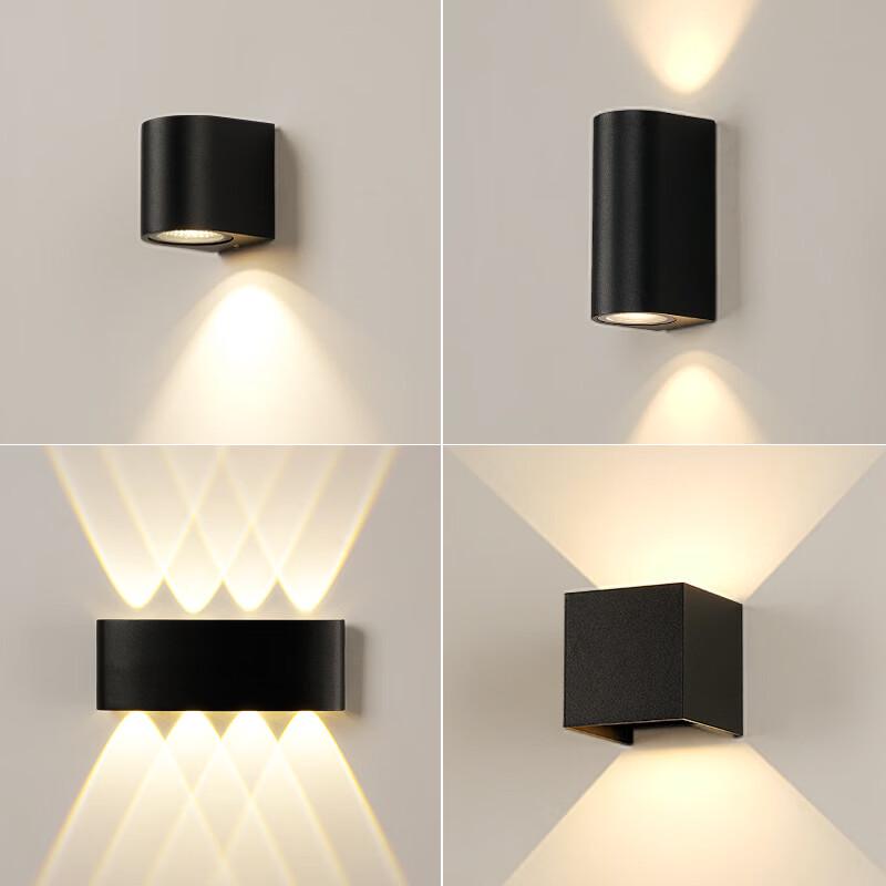 UOSU Outdoor Dimmable Wall Sconce