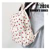 Korean Style Corduroy Strawberry Backpack for Trendy College Girls