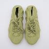 GY4110 Adidas Yeezy 450 Resin Yellow Brown Beige Brass Ocher Sand Green (Men's)