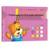 Kindergarten to First Grade Transition Test Papers: Pinyin, Chinese, and Math Practice.