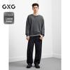 GXG Herren Jeans mit gewaschenem Used-Look, gerade geschnitten, entspannte Passform