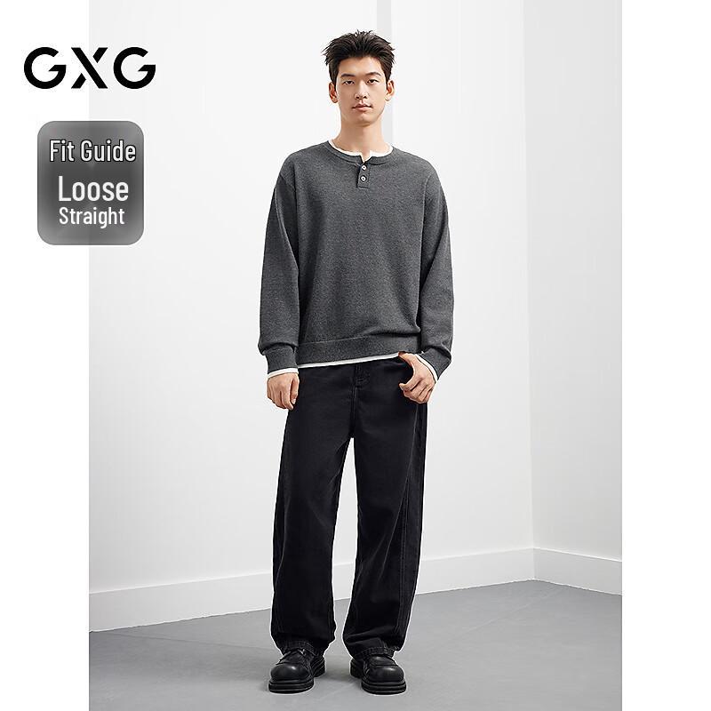 GXG Herren Jeans mit gewaschenem Used-Look, gerade geschnitten, entspannte Passform