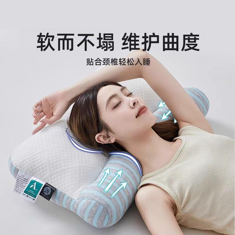Ergonomic Cervical Support Pillow Side Sleepers Adults Teens Students Dormitory Use All Season Pair