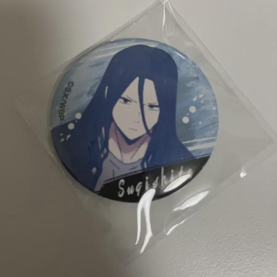 Winbre Sugishita Kyotaro Can Badge Sell 