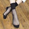 1/2/3/4/5Pairs Black Shiny Detail Socks, Colorblock Sheer Mesh Mid Tube Socks, Women's Stockings & Hosier