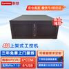 Lenovo IPC-630 4U Industrial Server Host (6th Gen Intel Core I5) (CN Version)