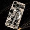 Anime Ones Pieces Luffys Magnetic Phone Case for Samsung Galaxy S25 S24 S23 S22 S21 S20 FE Edge Plus Ultra 5G Soft Clear TPU
