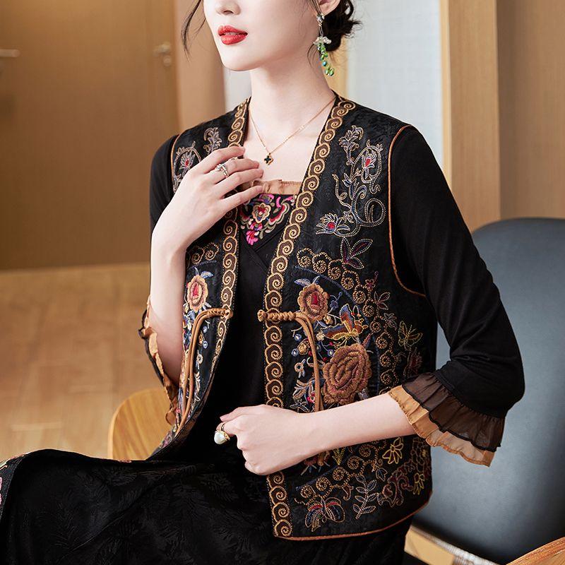 2024 Retro Etnisk Kinesisk Stil Brodert Reversibel V-hals Vest for Kvinner