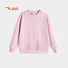 Kids' Running Series Pullover Sweatshirt