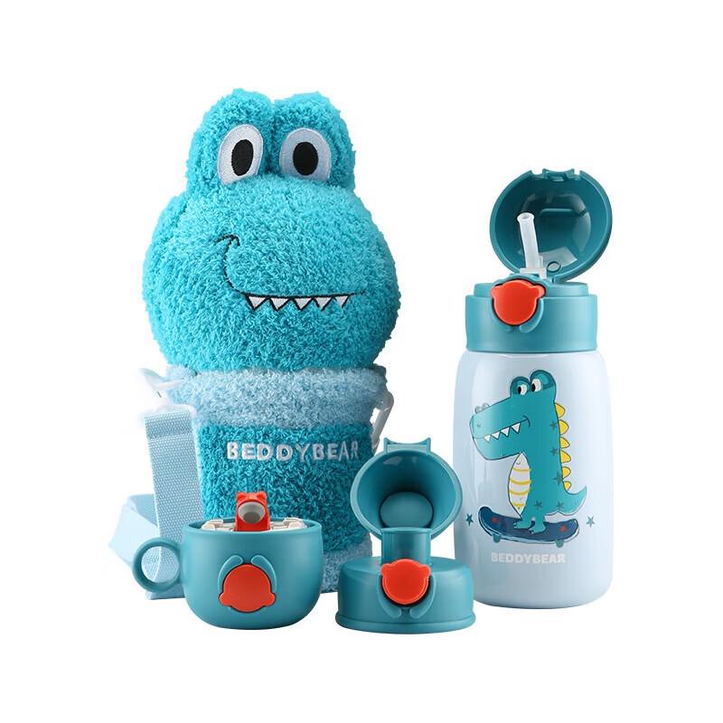 BEDDYBEAR Bear Hug Kids 316SS Straw Insulated Water Bottle