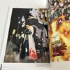 Naruto The Animation Chronicle TEN Japanese Illustration Art Book with OBI 2017 1st Print Like New