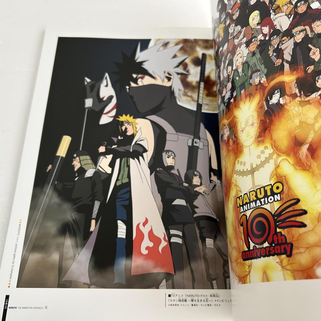 Naruto The Animation Chronicle TEN Japanese Illustration Art Book with OBI 2017 1st Print Like New