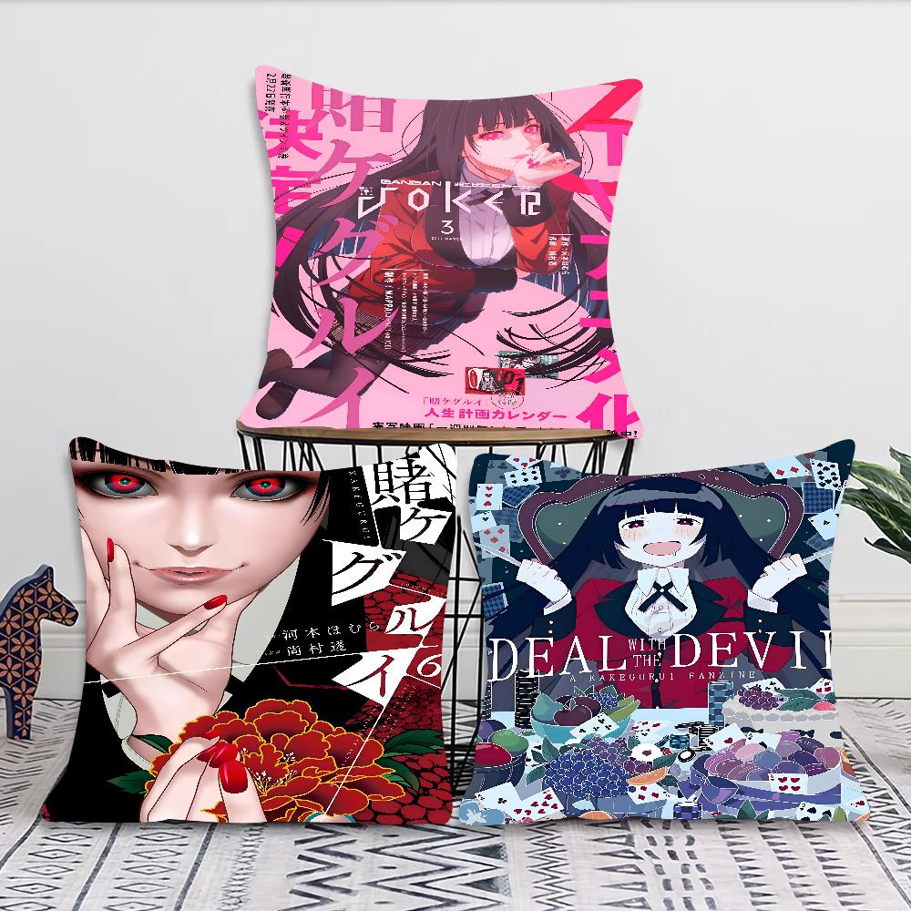 Anime Kakegurui Pillow Case Square Pillow Bedroom Sofa Leisure Comfort Cushion Car Living Room Home Decoration