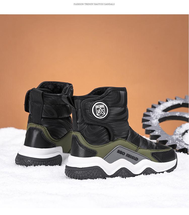 Children's Winter Snow Boots - Plush, Warm, Anti-Freeze Cotton Shoes for Boys & Girls