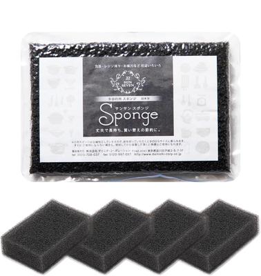Sponge Set of Kitchen Microwave Various Amazing Drainage Durable and Kitchen Kitchen Black [Sansan Sponge] 4, Sponge, Dishwashing, Bath, Area, Uses, &