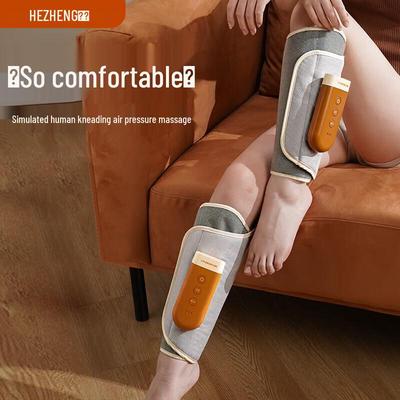 HEZHENG Calf & Leg Massager CN Plug (adapter Included)